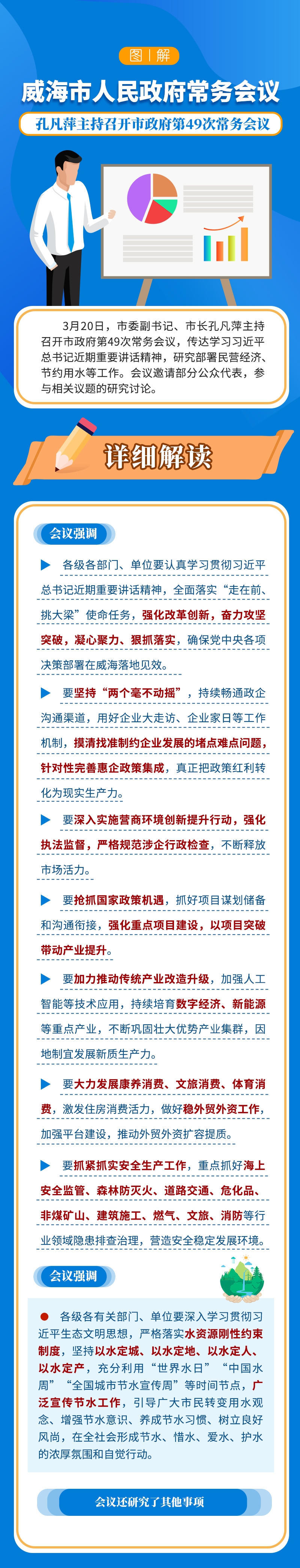 mg游戏试玩