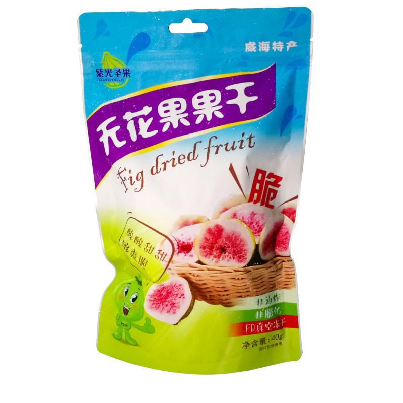 mg游戏试玩