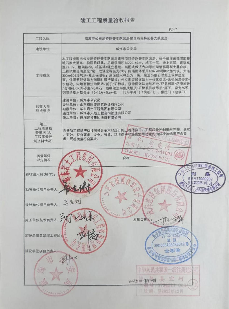 mg游戏试玩