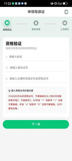 mg游戏试玩