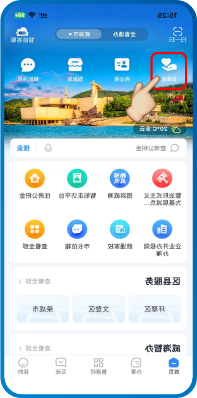 mg游戏试玩