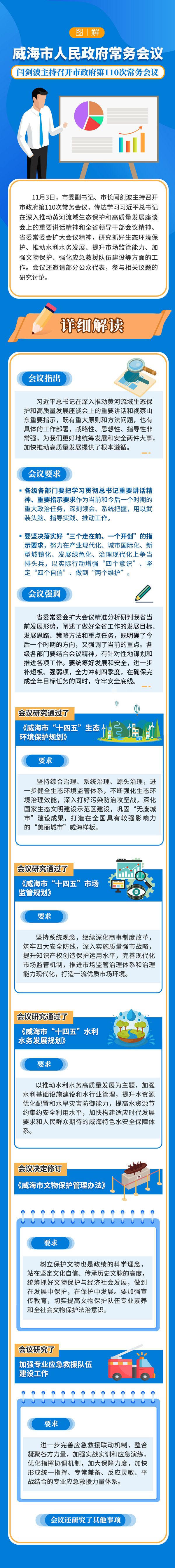 mg游戏试玩