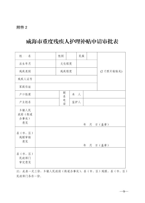 mg游戏试玩