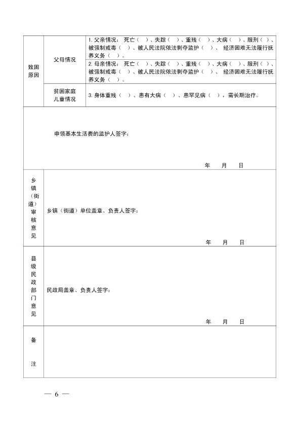 22.jpg mg游戏试玩