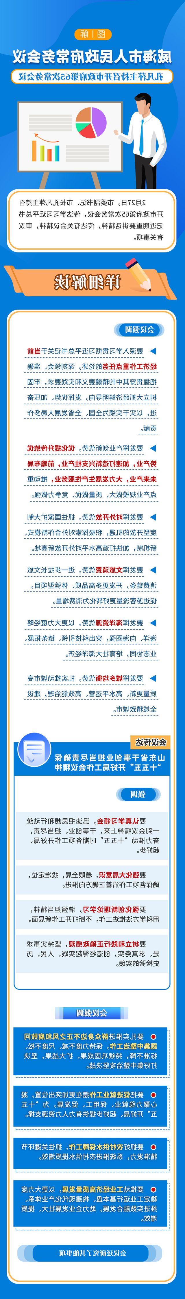 mg游戏试玩