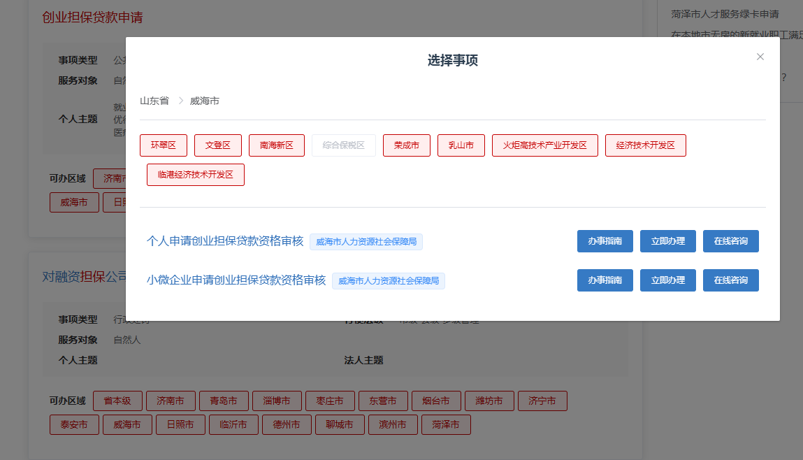 mg游戏试玩