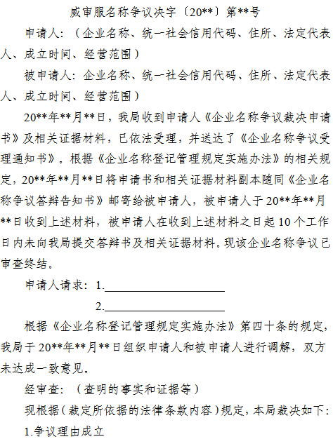 mg游戏试玩
