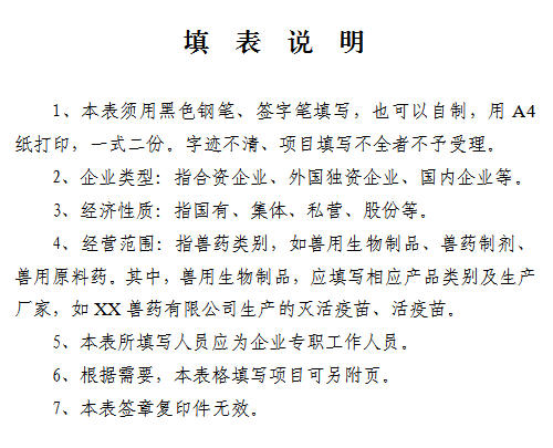 mg游戏试玩