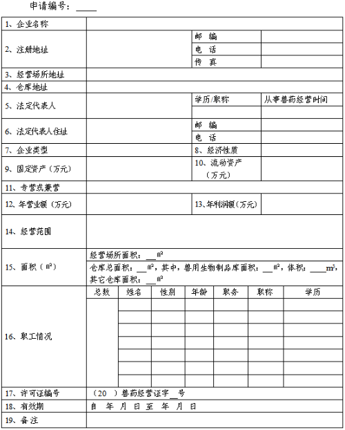 mg游戏试玩