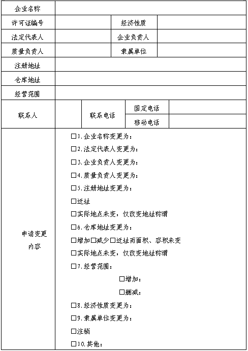 mg游戏试玩