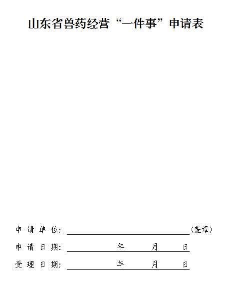 mg游戏试玩