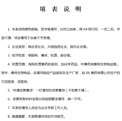 mg游戏试玩