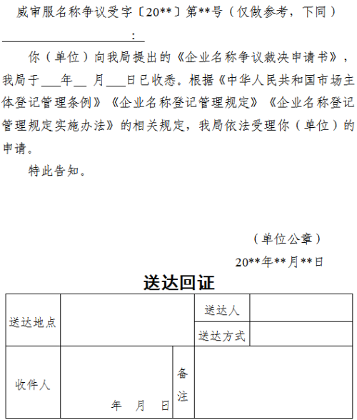 mg游戏试玩