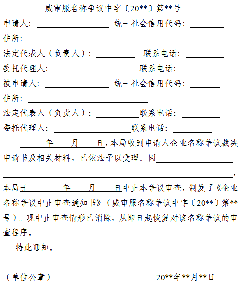 mg游戏试玩