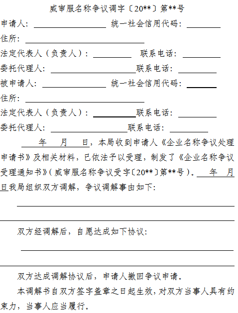 mg游戏试玩