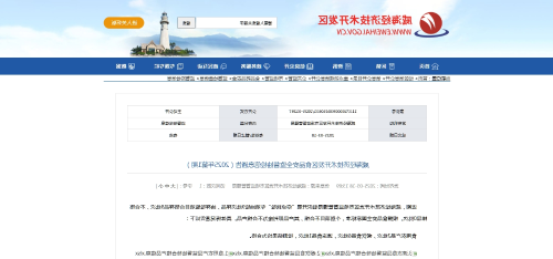 mg游戏试玩