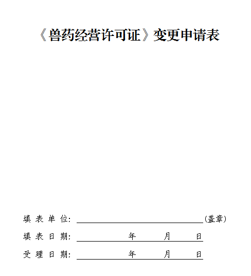 mg游戏试玩
