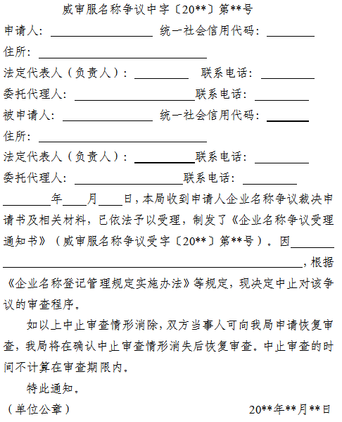 mg游戏试玩