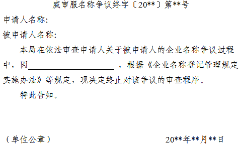 mg游戏试玩