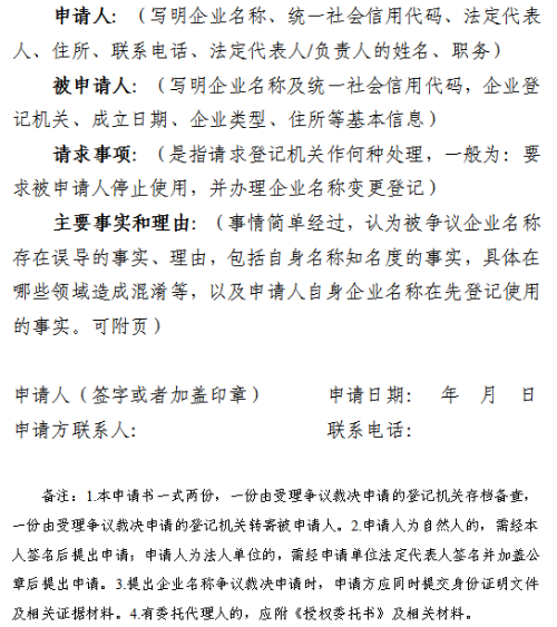 mg游戏试玩