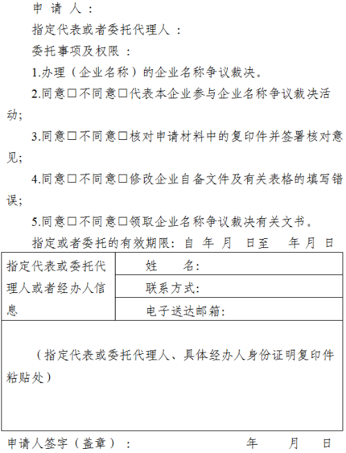 mg游戏试玩