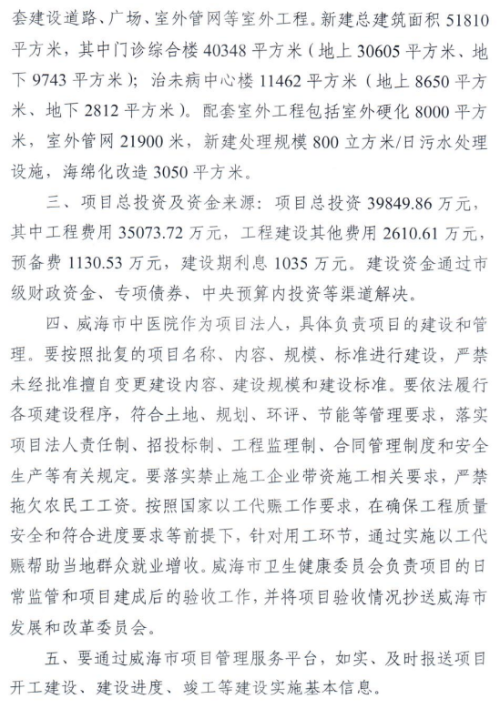 mg游戏试玩