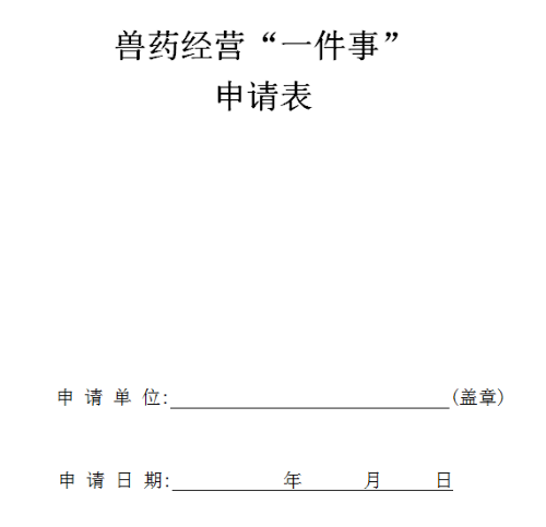 mg游戏试玩