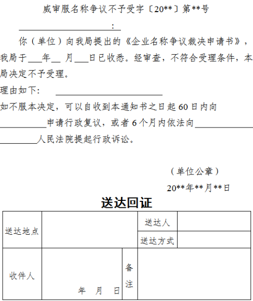 mg游戏试玩