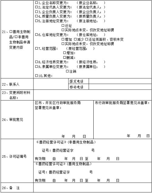 mg游戏试玩
