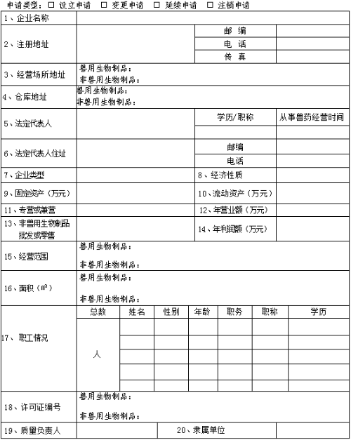 mg游戏试玩