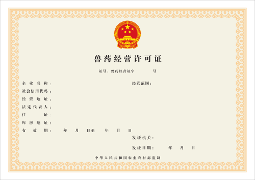 mg游戏试玩