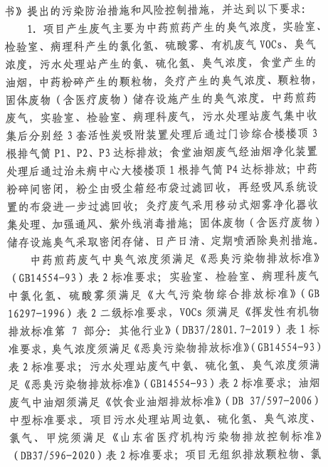 mg游戏试玩