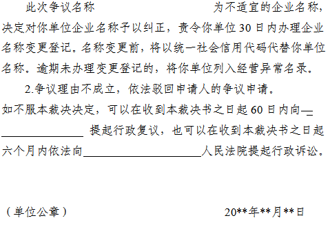mg游戏试玩
