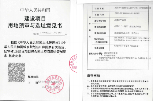 mg游戏试玩