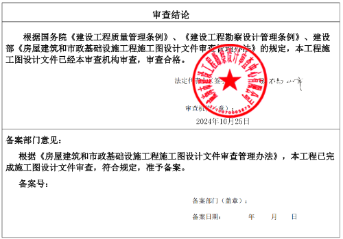mg游戏试玩