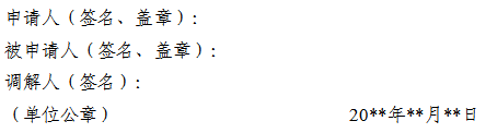 mg游戏试玩