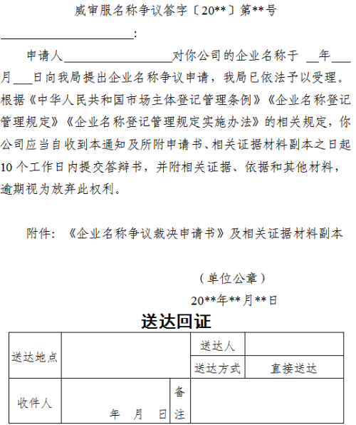 mg游戏试玩