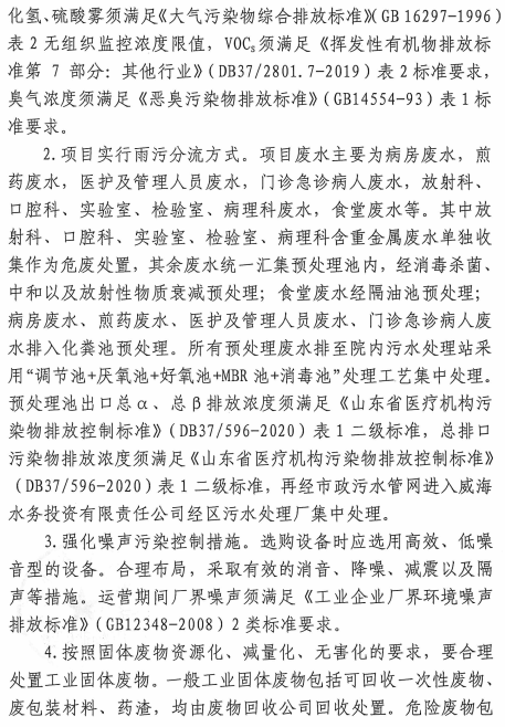mg游戏试玩