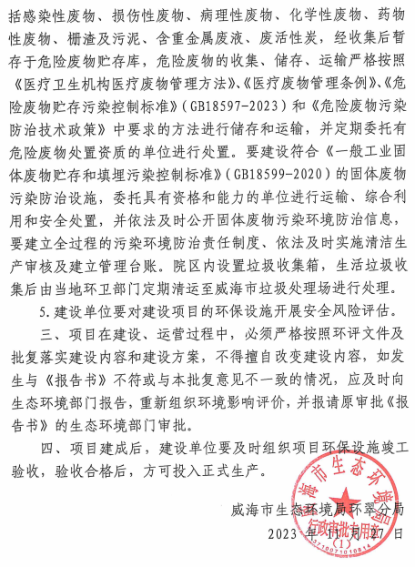 mg游戏试玩