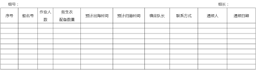 mg游戏试玩