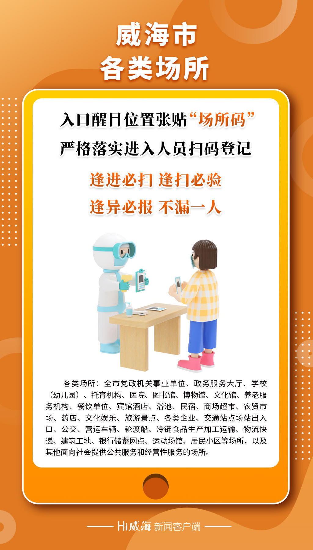 mg游戏试玩