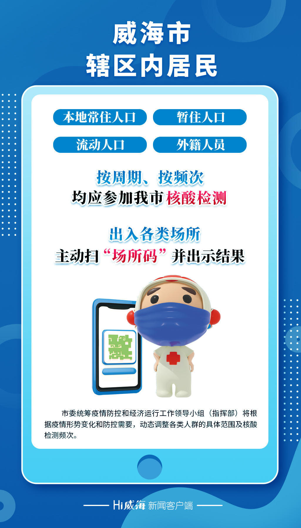 mg游戏试玩