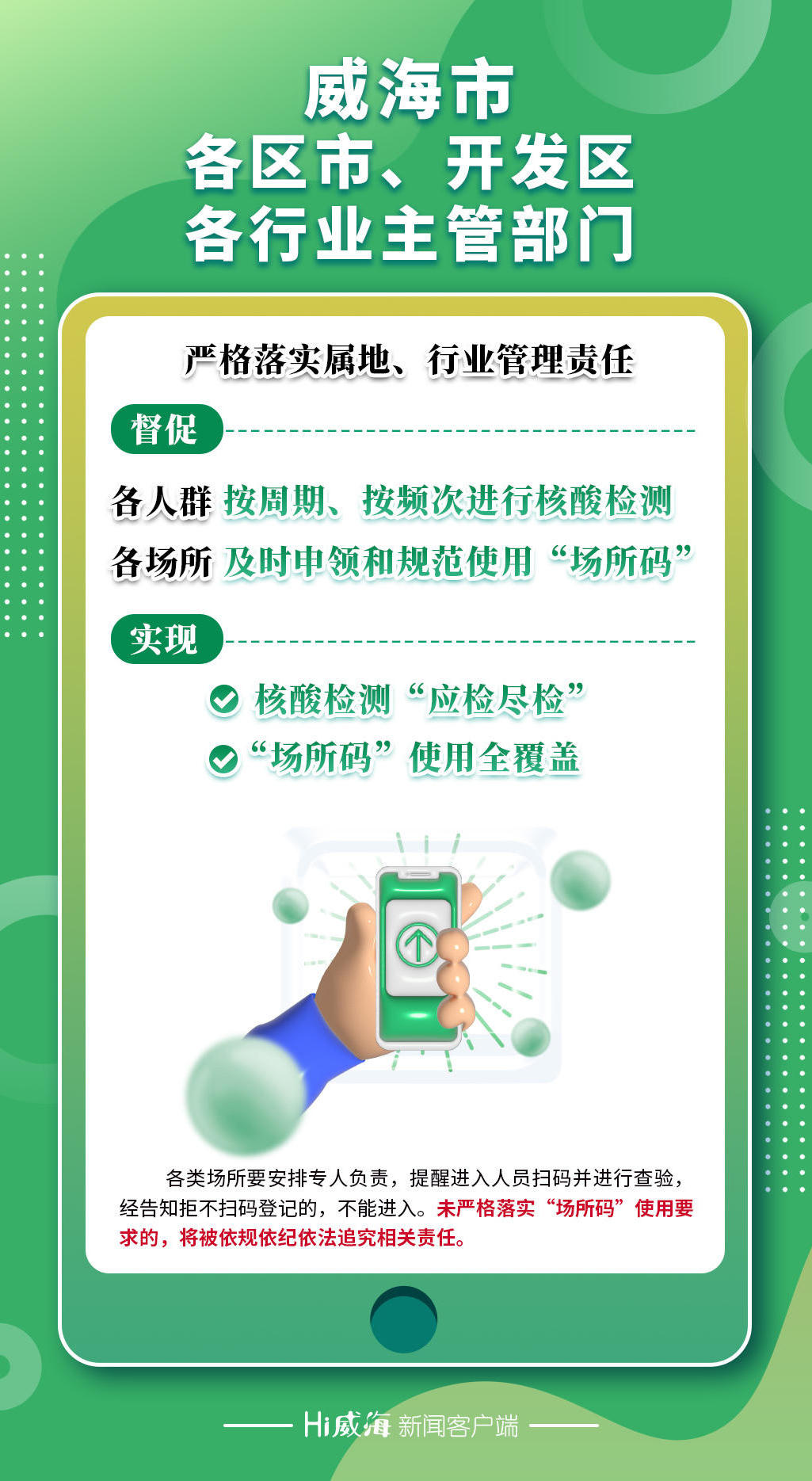 mg游戏试玩