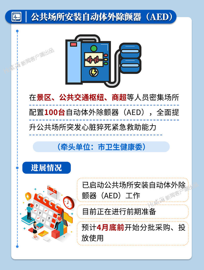 mg游戏试玩