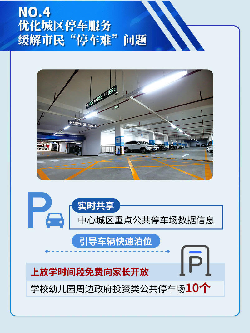 mg游戏试玩