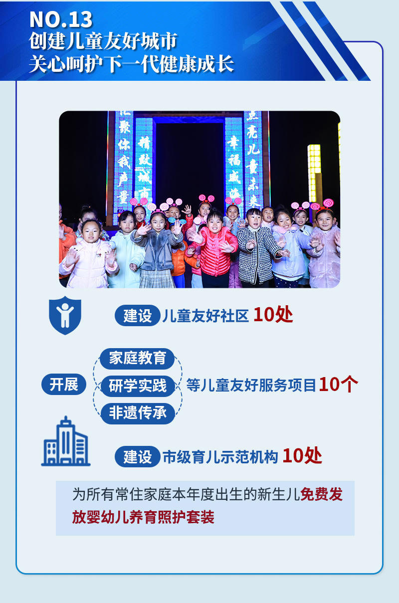 mg游戏试玩