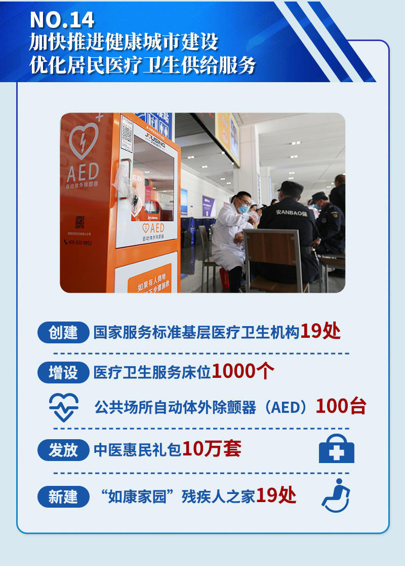 mg游戏试玩