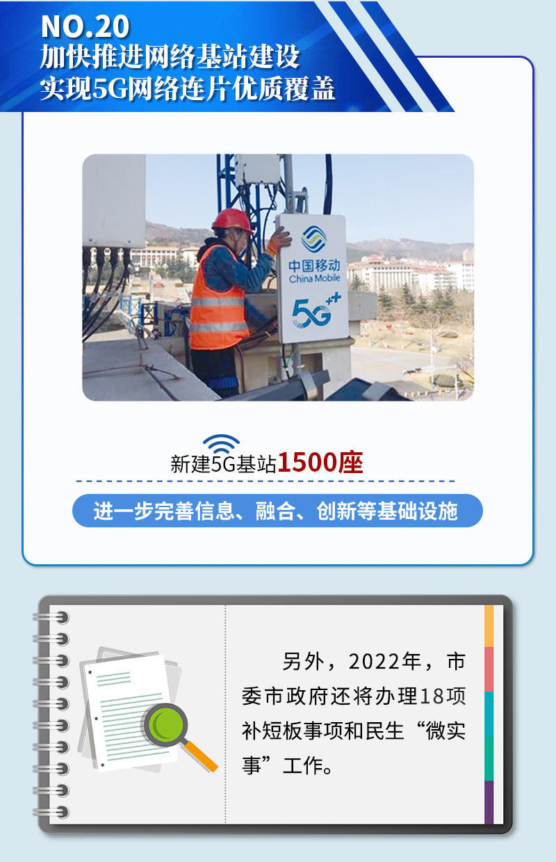 mg游戏试玩