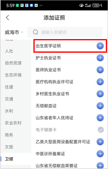 mg游戏试玩
