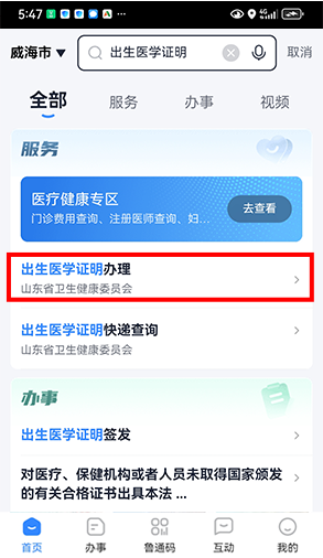 mg游戏试玩